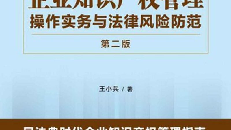 认缴制下，股东责任如何界定？**