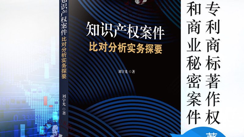 经营范围变更先核准还是先公告