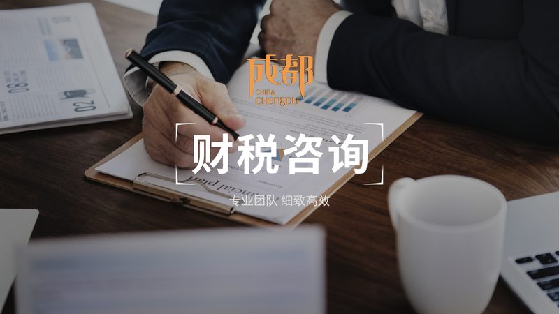 北京商标注册代理公司怎么找