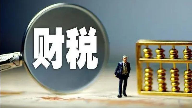 律师收费按标的额计算的具体方式如下：