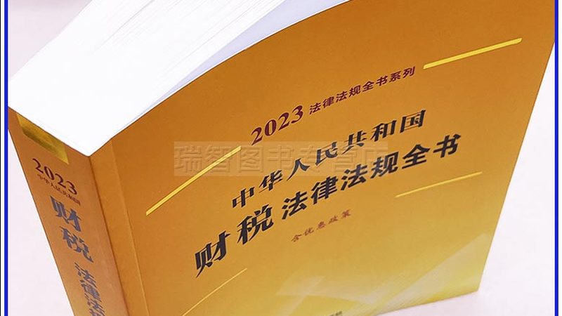 在选择商标注册代理时，可以参考以下信任锚点：