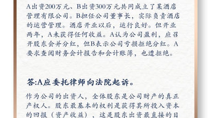 公路三级资质代办，费用构成及合理预算