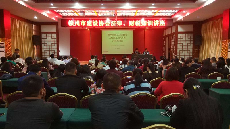 建筑资质代办合同范本：关键条款解析与注意事项