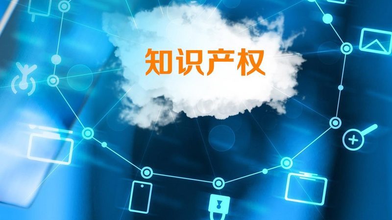 代账公司报税全流程解析：中小企业合规之路
