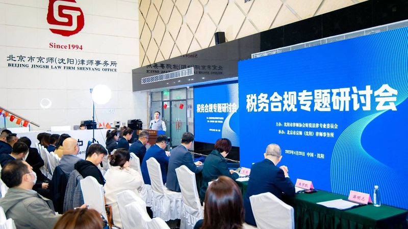 上海高新技术企业认定评分标准揭秘：关键指标与评估要点