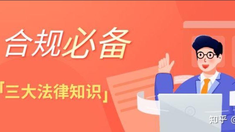 高企认定：中小企业税收优惠的“金钥匙”**