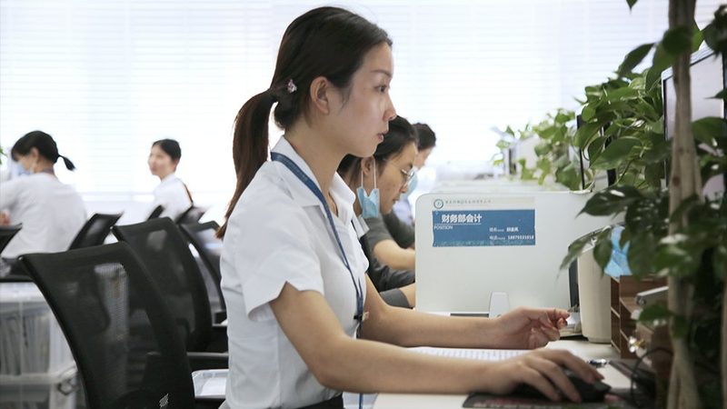 企业所得税汇算清缴：关键步骤与注意事项**