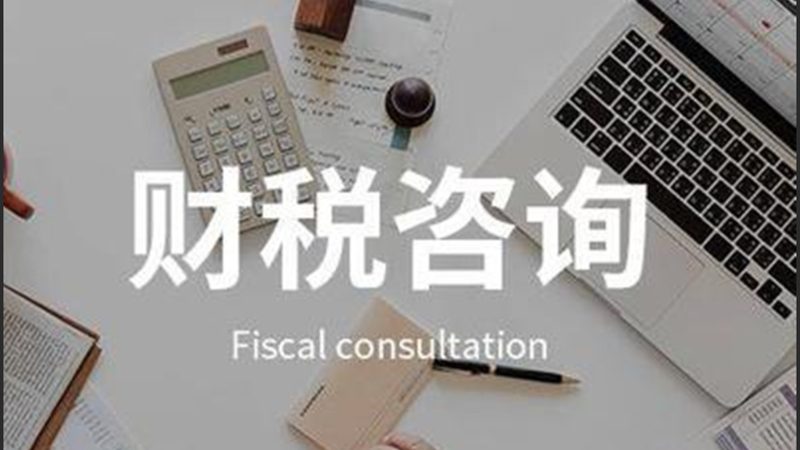 专利代理机构评价：如何选择合适的合作伙伴