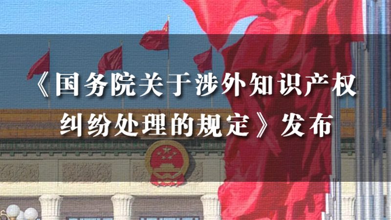 个人财税公司注册：合规之路，您准备好了吗？**