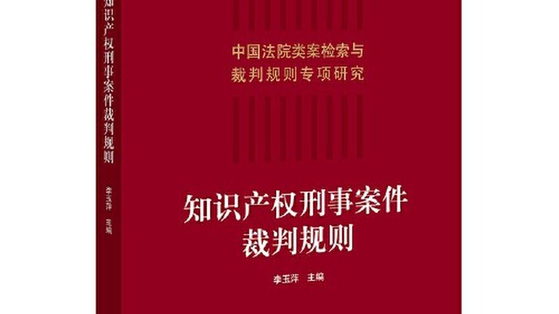 法律咨询与律师咨询：本质区别及选择要点