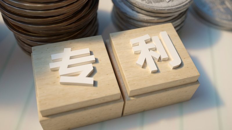 小规模企业工商注册记账，价格背后的考量因素