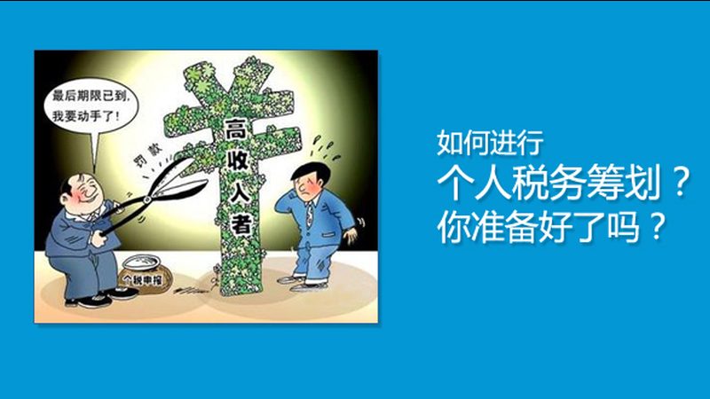 商标注册申请材料清单及要求
