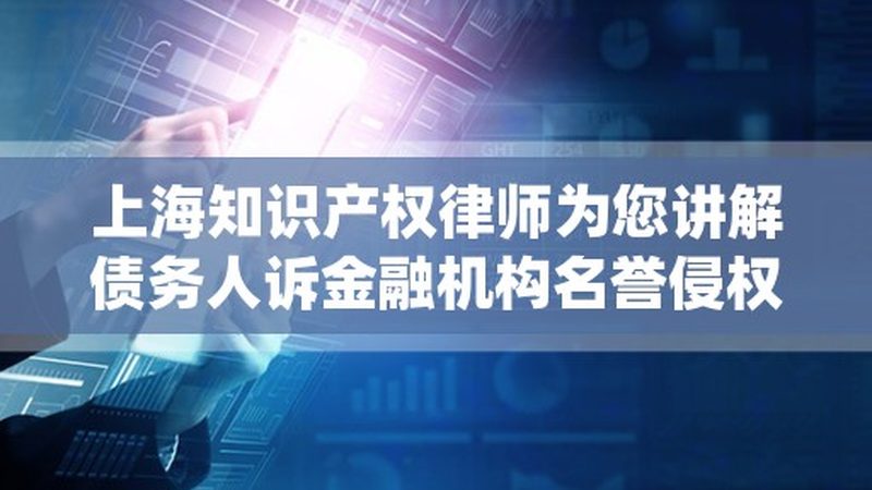 上海注册公司税务登记全攻略：流程详解与注意事项