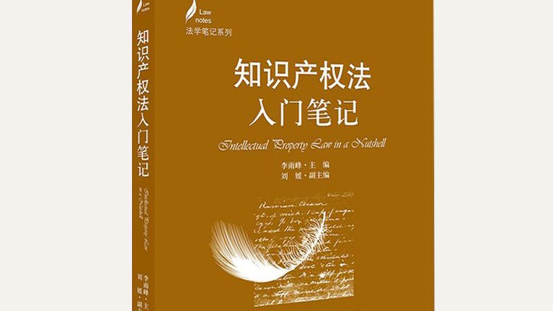 网上代办营业执照，后续记账报税全攻略