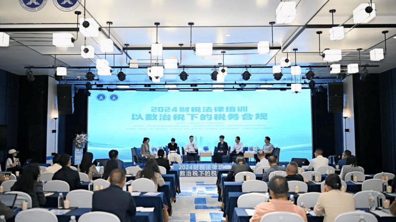 汇算清缴收费标准揭秘：深圳企业如何合理规避风险