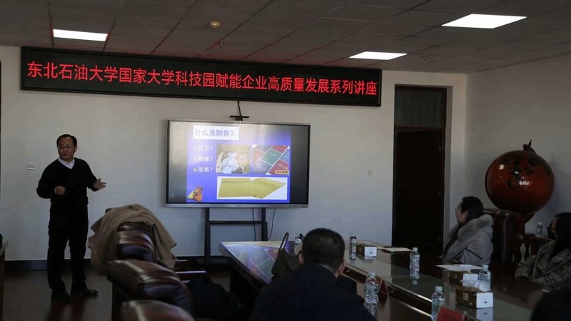 个人商标转让网上办理入口