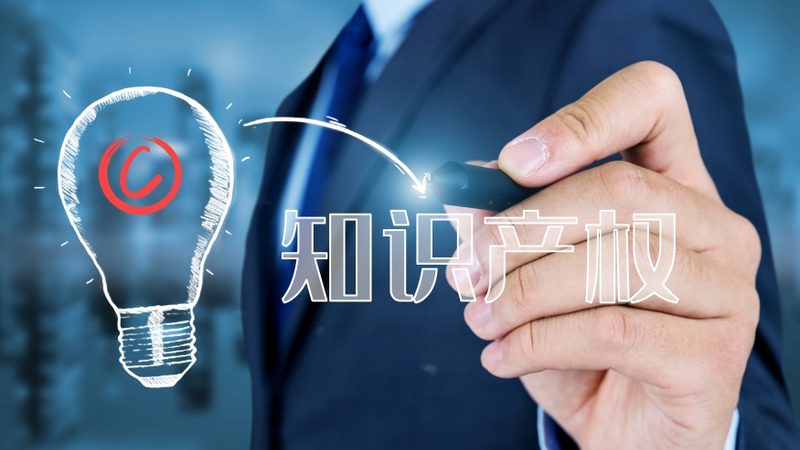 代理记账许可证办理机构推荐