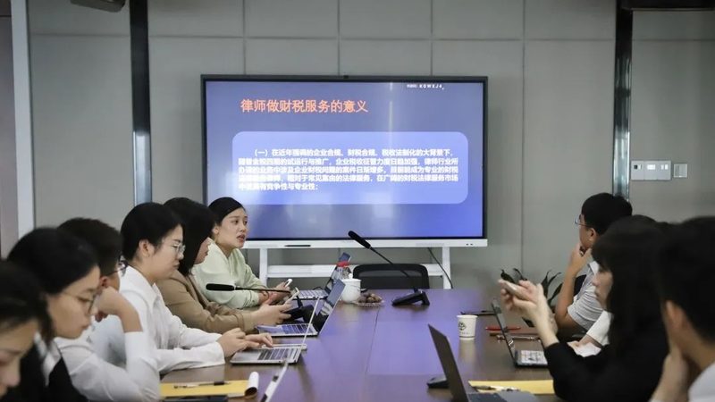 苏州会计师事务所有限公司园区分所