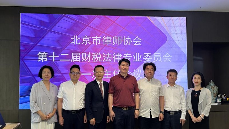 税务筹划合同：细节决定成败，注意事项全解析**