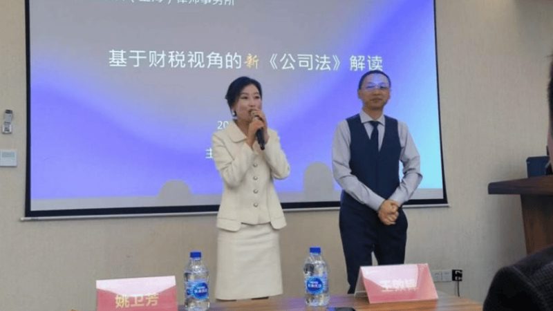 个体户营业执照代办法人要去吗