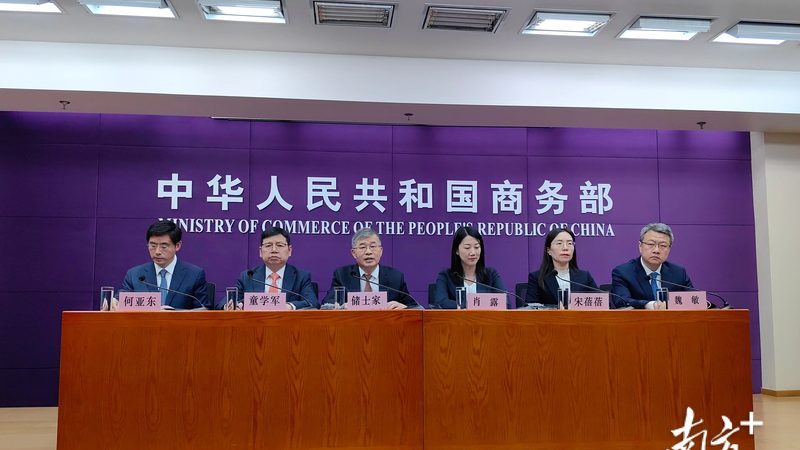 字号重复？核准公司名称时如何应对？**